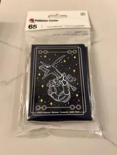 ★海外限定★ レックウザ スリーブ デッキシールド 65枚入