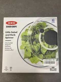 OXO Little Salad and Herb Spinnerサラダスピナーのサムネイル