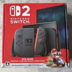Nintendo Switch 2 マリオカートワールドセット日本語・国内専用