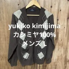 Item thumbnail for item b30359c7-51f9-4d19-afce-d058ae84011d