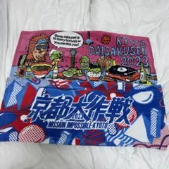 Item thumbnail for item 9d5821e9-3e7e-4ed9-ac6f-6df73626884b