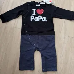I Love PaPa ロンパース 80cm
