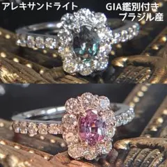 g様 マルチカラートルマリン 12.5号 パライバカラートパーズ 13号 g様 マルチカラートルマリン 12.5号 パライバカラートパーズ 13号