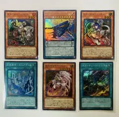 【即日配送】遊戯王 ファントムリベンジャーズ デッキビルドパック UR SR