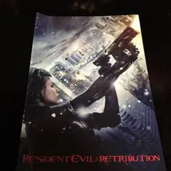 バイオハザードRESIDENTEVILパンフレット