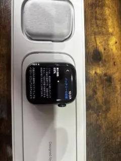 Apple Watch Series 8 GPS+セルラー 45mm ステンレス