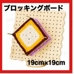 maru様 リクエスト 2点 まとめ商品