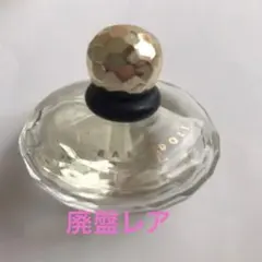 廃盤レア香水　イヴサンローラン　ベビードール　オーデコロン