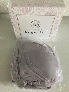 アンジェリール　　 ふんわりルームブラ