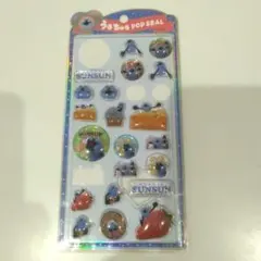 パペットスンスン　うるちゅるPOP SEAL