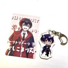 カラフルピーチ ゆあんくん キーホルダー 魔法学園くじ 展示会 トレカ