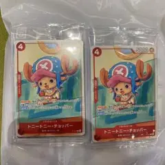 ワンピースカード プロモ 2パック