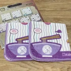 ぬーどるモチーフタオル 歌仙兼定 2枚