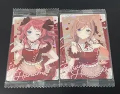 学マス ウエハース SR 花海咲季、姫崎莉波