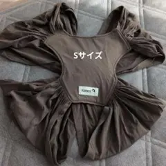 Konny 抱っこ紐 Sサイズ ブラウン