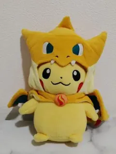 C*s様 激レア！極美品！ピカチュウ ハロウィン サーカス ぬいぐるみ 紙