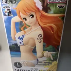 Item thumbnail for item 5a8d9783-4c4f-4c43-a085-25c29d6ae523