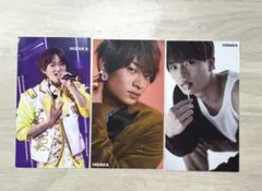 浮所飛貴 デタカ3枚セット 美少年 ACEes うきしょひだか エイシーズ