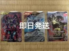 未開封品 トランスフォーマー ブースターZERO スターターセット カード