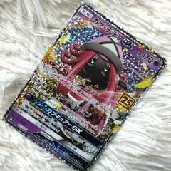 2026年最新】カプテテフgx 25の人気アイテム - メルカリ