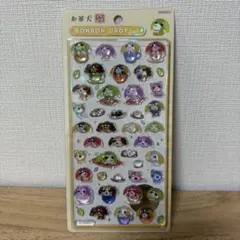 正規品 お茶犬 ボンボンドロップシール　たべもののサムネイル