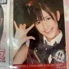 2025年最新】AKB48 BLT 渡辺麻友の人気アイテム - メルカリ