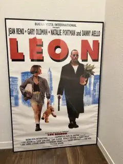 LEON ポスター (700mm x 1000mm)