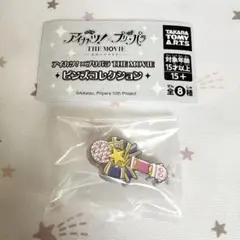 アイカツ プリパラ ピンズコレクション あかりマイク