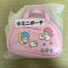 サンリオ 当りくじ キキララ　ミニポーチ