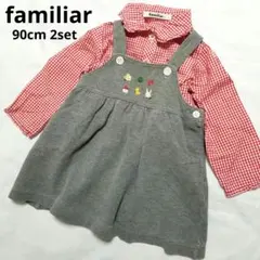 familiar ファミリア リアちゃん ブラウス ワンピース 90 2セット