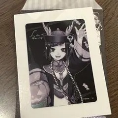 ツイステ AGF 2025 カミオジャパン トレーディングクリアカード リリア