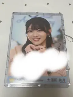 2025年最新】大信田美月の人気アイテム - メルカリ