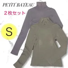 Item thumbnail for item 81e22655-c7dc-4e17-b668-fdc6bac307a8