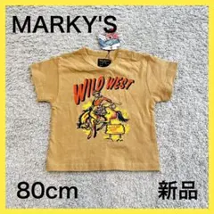 MARKEY'S マーキーズ ブラウン Tシャツ 半袖 新品未使用 80cm