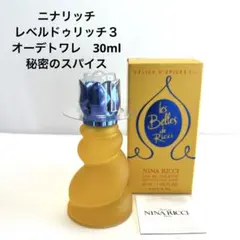 2025年最新】ニナリッチ レベルドゥリッチの人気アイテム - メルカリ