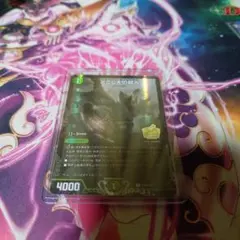 【即日発送】とこしえの超人 CSプロモ　3枚 即日発送】とこしえの超人 CSプロモ 3枚 とこしえの超人 プロモ