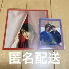 2025年最新】高橋海人グッズの人気アイテム - メルカリ