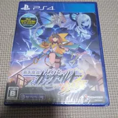 蒼き雷霆 ガンヴォルト 鎖環 通常版 PS4版