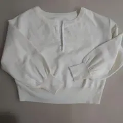 Item thumbnail for item 7a06086c-357e-4eae-8015-865d405c8faf