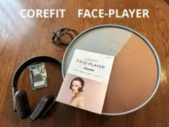 2025年最新】コアフィット フェイスプレイヤーの人気アイテム