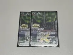 Item thumbnail for item 12bcdc71-46a6-4591-bede-4acc580b0fcf