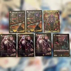 禁断英雄 ももキングダムx maxレア 通常 bシク 金 - メルカリ