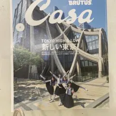 Item thumbnail for item 1e445492-8e0f-4d14-bb68-9678d1bb4f66