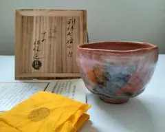 2026年最新】祥悦の人気アイテム - メルカリ