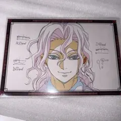 鬼滅の刃　ufotable dining おすそ分けポスカ　鬼舞辻無惨