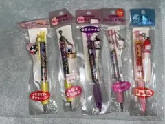 113【新品未使用レア】ご当地キティ　ボールペン　シャープペン　5本セット
