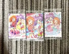 アイカツ プリパラ ウエハース 大空あかり 真中らぁら 3枚セット