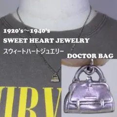 スウィートハートジュエリー WW2 シルバー チャーム ローラースケート