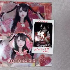 心花りり コメあり チェキ 缶バッジ クリアカード