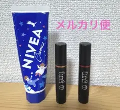 NIVEAクリーム＆Curel カラーリップ　ケア2本セットのサムネイル